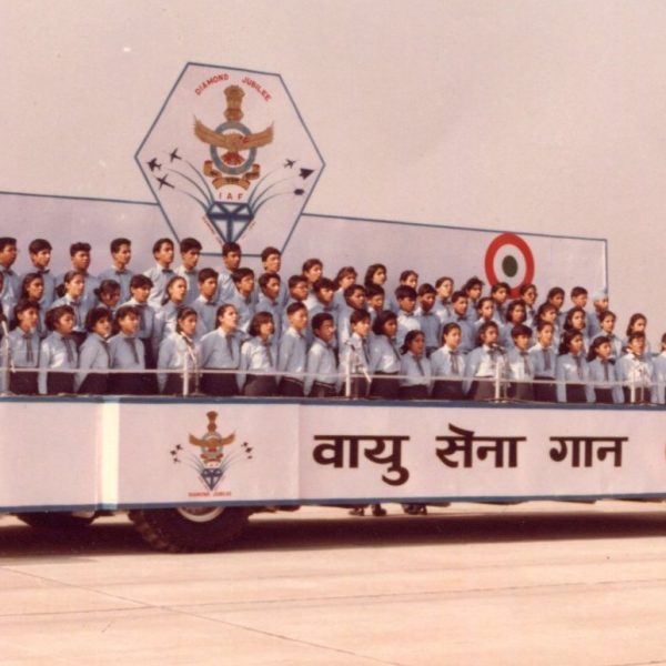 Indian Air Force Song